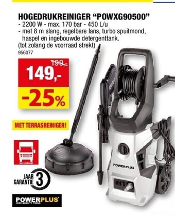 Hubo Hogedrukreiniger “powxg90500” aanbieding