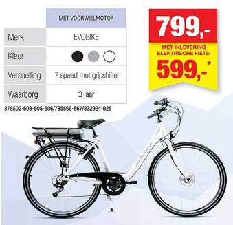 Evobike