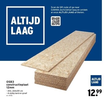 GAMMA Osb3 constructieplaat 12mm aanbieding