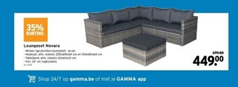 GAMMA Loungeset novara aanbieding