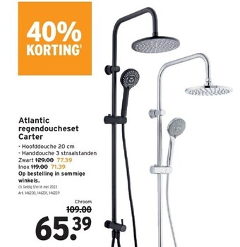 GAMMA Atlantic regendoucheset carter aanbieding