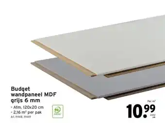 GAMMA Budget wandpaneel mdf grijs 6 mm aanbieding