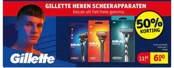 Kruidvat Gillette Heren Scheerapparaten aanbieding