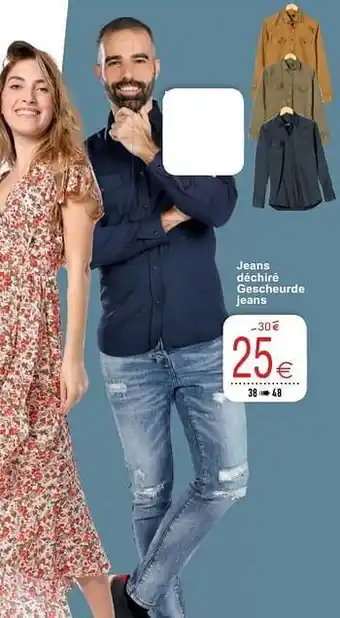 Jeans déchiré gescheurde