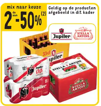Cora Jupiler, Stella Artois aanbieding