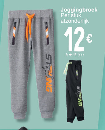 Cora Joggingbroek aanbieding