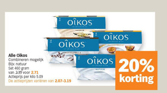 Albert Heijn Alle oikos aanbieding