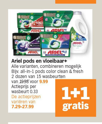 Albert Heijn Ariel pods en vloeibaar+ aanbieding