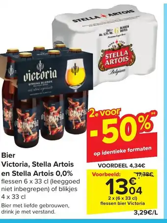 Carrefour Bier Victoria , Stella Artois en Stella Artois 0.0% 2 x (6 x 33cl) aanbieding