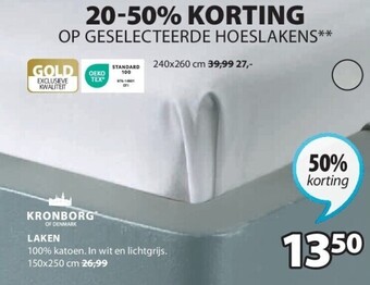 Jysk Laken aanbieding