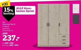 Leen Bakker Kleerkast sprint 3-deurs aanbieding
