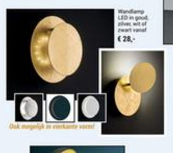 Wandlamp