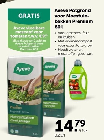 AVEVE Aveve potgrond voor moestuinbakken premium 60 l aanbieding
