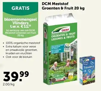 AVEVE Dcm meststof groenten & fruit 20 kg aanbieding