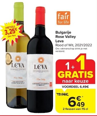 Carrefour Bulgarije rose valley leva aanbieding