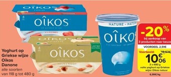 Carrefour Yoghurt op griekse wijze oikos danone aanbieding