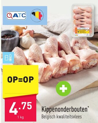 ALDI Kippenonderbouten 1kg aanbieding