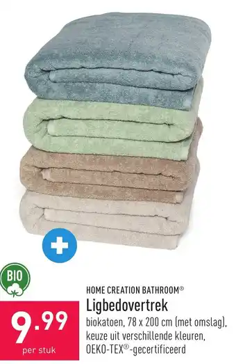 ALDI Home creation bathroom ligbedovertrek 78 x 200cm aanbieding