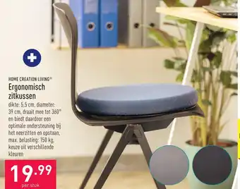 ALDI Home creation living ergonomisch zitkussen aanbieding