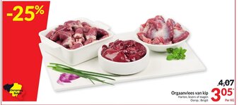 Intermarché Orgaanvlees van kip aanbieding