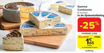 Carrefour Market Gamma Cambozola 100g aanbieding