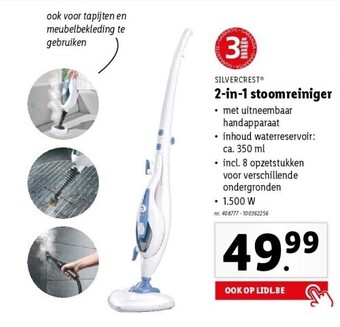 Lidl 2-in-1 stoomreiniger aanbieding