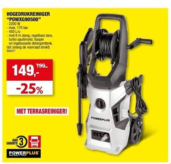 Hubo Hogedrukreiniger “powxg90500” - 2200 w aanbieding