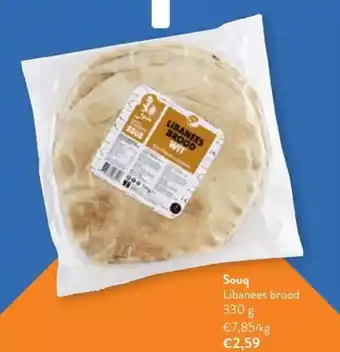 OKay Soug libanees brood 330 g aanbieding