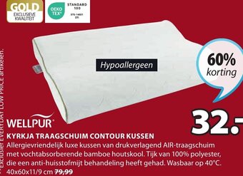 Jysk Wellpur Kyrkja Traagschuim Contour Kussen aanbieding