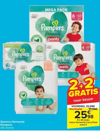 Carrefour Market Gamma Harmonie Pampers 4 x 24 Stuks aanbieding