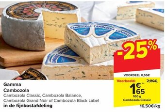 Gamma Cambozola 100g