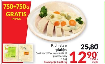 Intermarché Kipfilets of -plakjes aanbieding