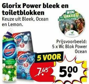 Kruidvat Wc blok power ocean aanbieding