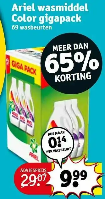 Kruidvat Ariel wasmiddel color gigapack aanbieding