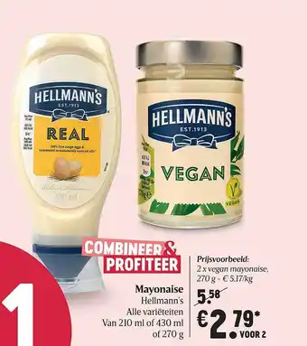 Mayonaise Hellmann's 270 g