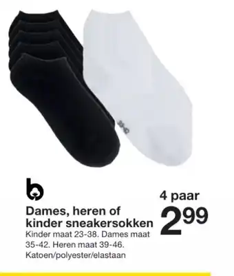 Zeeman Dames, heren of kinder sneakersokken, kinder maat 23-38. dames maat 35-42. heren maat 39-46 aanbieding