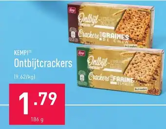 ALDI Kempi Ontbijtcrackers aanbieding