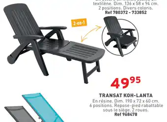 Transat koh-lanta 190x72x60cm ref 968478