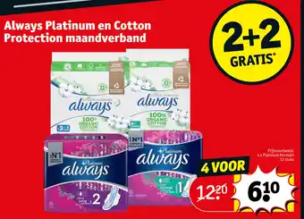 Kruidvat 4 x Always platinum normal aanbieding