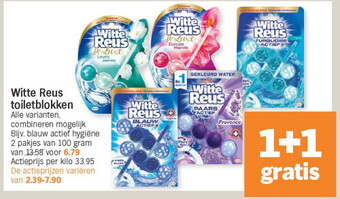 Albert Heijn Witte reus toiletblokken aanbieding