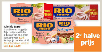 Albert Heijn Alle rio mare aanbieding
