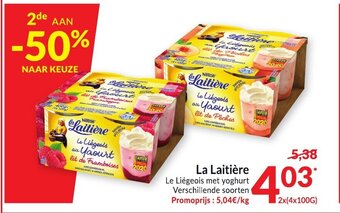 Intermarché La Laitière aanbieding