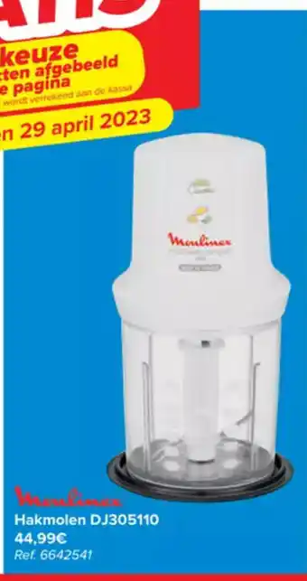 Carrefour Moulinex Hakmolen DJ305110 ref. 6642541 aanbieding