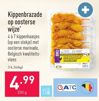 Kippenbrazade op oosterse wijze 350g