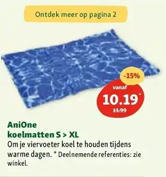 Maxi Zoo Anione koelmatten s > xl aanbieding