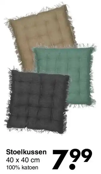 Wibra Stoelkussen 40 x 40 cm aanbieding