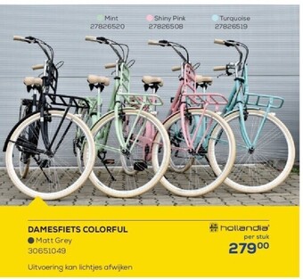 Supra Bazar Damesfiets colorful aanbieding
