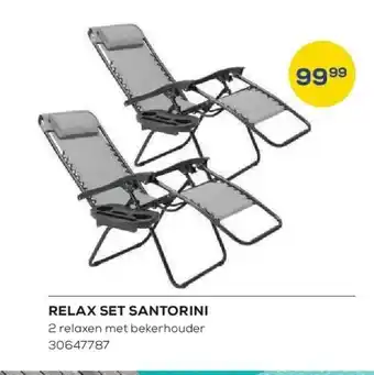 Supra Bazar Relax set santorini 2 relaxen met bekerhouder aanbieding