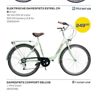Supra Bazar Damesfiets comfort deluxe aanbieding
