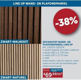 Zelfbouwmarkt Decoratief wand- en plafondpaneel line up aanbieding
